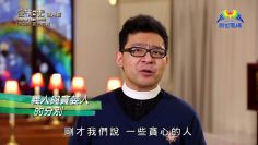 《靈情日記 – 舊約》- 第808集﹕克己勿貪