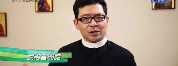 《靈情日記 – 舊約》- 第811集﹕清醒的人生