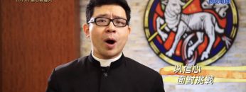 《靈情日記 – 舊約》- 第812集﹕關心身邊人