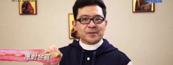 《靈情日記 – 舊約》- 第813集﹕正義的法則