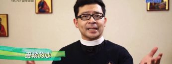 《靈情日記 – 舊約》- 第814集﹕謙卑兼聽