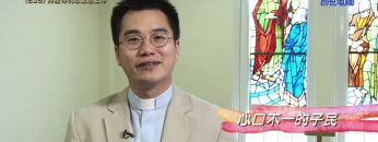 《靈情日記 – 舊約》- 第828集﹕將服侍的心獻給上帝