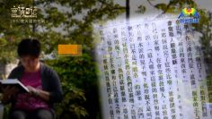 創世電視《靈情日記》第85集 – 進天國的挑戰