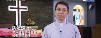 《靈情日記 – 舊約》- 第882集﹕頌讚上帝的良善