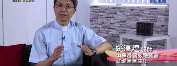 《靈情日記 – 舊約》- 第885集﹕君尊祭司