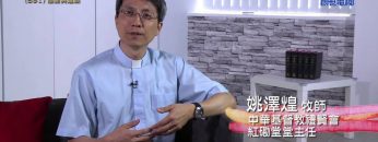 《靈情日記 – 舊約》- 第891集﹕感謝與還願