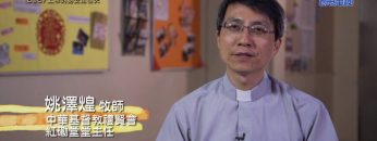 《靈情日記 – 舊約》- 第896集﹕上帝的話安定在天
