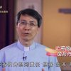 《靈情日記 – 舊約》- 第900集﹕以上帝的話語為喜樂