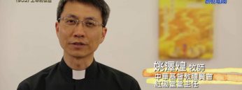 《靈情日記 – 舊約》- 第902集﹕上帝的保護