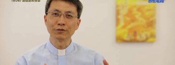 《靈情日記 – 舊約》- 第906集﹕最穩妥的倚靠