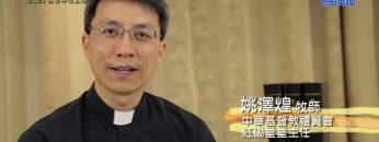 《靈情日記 – 舊約》- 第908集﹕生命中有上帝