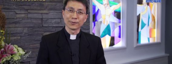 《靈情日記 – 舊約》- 第913集﹕上帝住在我們中間