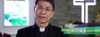 《靈情日記 – 舊約》- 第916集﹕向上帝發出讚美