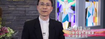 《靈情日記 – 舊約》- 第921集﹕聽禱告的上帝