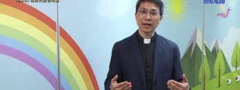 《靈情日記 – 舊約》- 第924集﹕為我們受苦的主