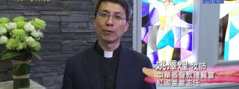 《靈情日記 – 舊約》- 第927集﹕最大的倚靠