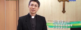 《靈情日記 – 舊約》- 第928集﹕被上帝揀選