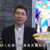 《靈情日記 – 舊約》- 第929集﹕全地齊來讚美