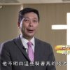 《靈情日記 – 舊約》- 第932集﹕回轉向上帝