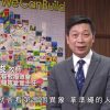 《靈情日記 – 舊約》- 第933集﹕上帝必保護