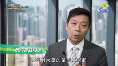 《靈情日記 – 舊約》- 第937集﹕順服跟隨主