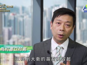 《靈情日記 – 舊約》- 第937集﹕順服跟隨主