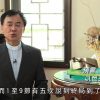 《靈情日記 – 舊約》- 第955集﹕生命的結局