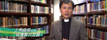 《靈情日記 – 舊約》- 第967集﹕ 不要忘記主恩