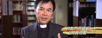 《靈情日記 – 舊約》- 第974集﹕ 生命必需的主