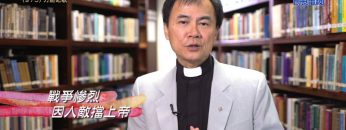 《靈情日記 – 舊約》- 第975集﹕刀劍之歌