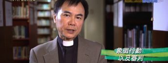 《靈情日記 – 舊約》- 第976集﹕最終的主宰