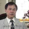 《靈情日記 – 舊約》- 第977集﹕審判耶路撒冷