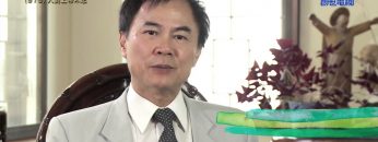 《靈情日記 – 舊約》- 第979集﹕人對上帝不忠