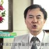 《靈情日記 – 舊約》- 第982集﹕先知的訓練