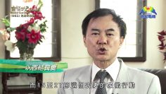 《靈情日記 – 舊約》- 第982集﹕先知的訓練