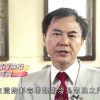《靈情日記 – 舊約》- 第984集﹕自由貿易的網羅