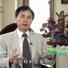 《靈情日記 – 舊約》- 第985集﹕聰明反被聰明誤