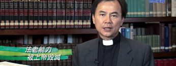 《靈情日記 – 舊約》- 第988集﹕耶和華的膀臂