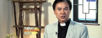 《靈情日記 – 舊約》- 第989集﹕不要恃才傲物