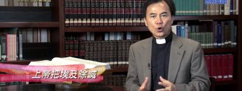 《靈情日記 – 舊約》- 第990集﹕世界掌權者