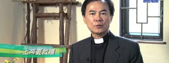 《靈情日記 – 舊約》- 第991集﹕ 屬靈的眼睛