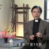 《靈情日記 – 舊約》- 第993集﹕主親自作牧者