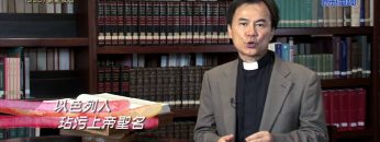 《靈情日記 – 舊約》- 第996集﹕ 更新我心