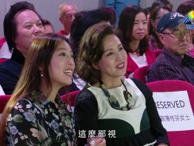 《幸福到你家》母親節佈道會PART3