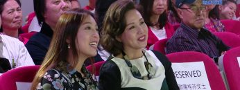 《幸福到你家》母親節佈道會PART3