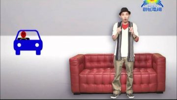 《信仰無添加1》第六集：基督徒可否練習瑜伽呢?