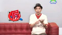 《信仰無添加1》第一集：基督徒可不可以相親呢?