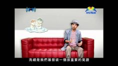 《信仰無添加2》第四集：基督徒是否一定要洗禮呢?