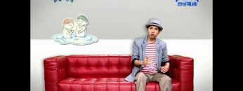 《信仰無添加2》第四集：基督徒是否一定要洗禮呢?