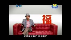 《信仰無添加2》第八集：為甚麼基督徒要奉獻呢?